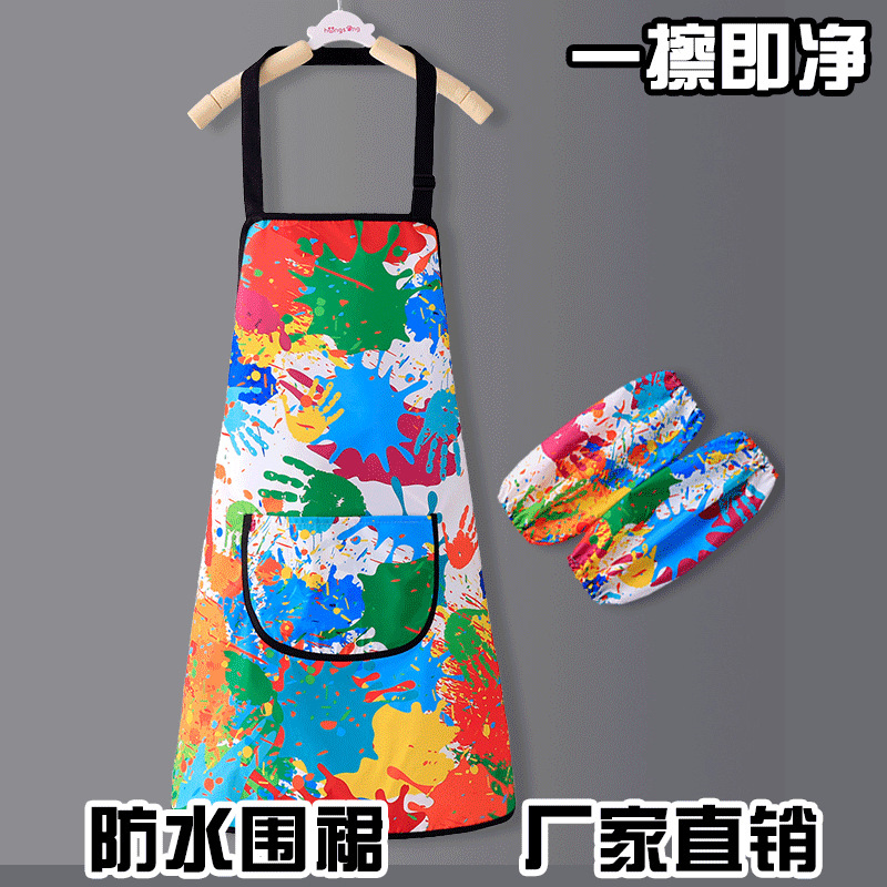 幼儿园画画罩衣小朋友围裙围兜小学生穿写毛笔字画室儿童绘画美术