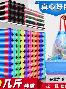 拉稀带大号的拉级带垃圾带带拎手垃圾袋提手加厚家用抽绳子穿绳式