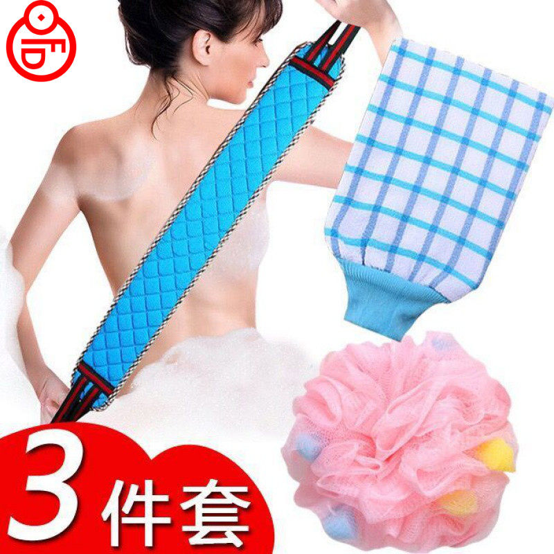 网红搓澡神器差澡巾操摧捶绰挫凑做懒人斤带用品不求人搓澡巾洗澡