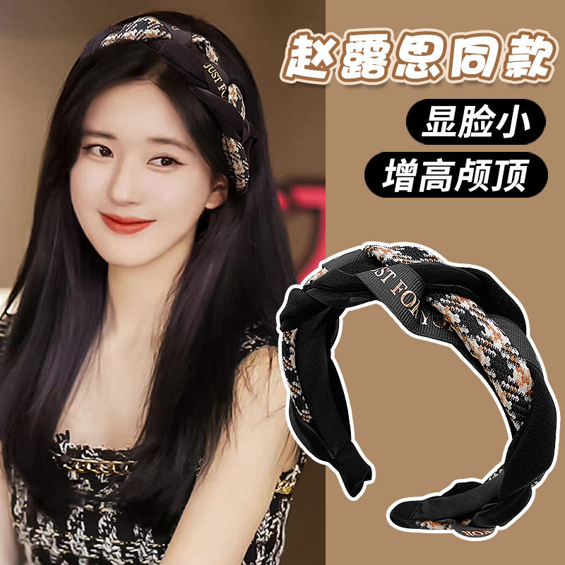 女士高颅顶神器露顶发箍高炉顶压发条韩系韩式发旅头箍显脸小头颅图片