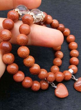 金沙石手串 金星石吊桃心民族风金砂石手链