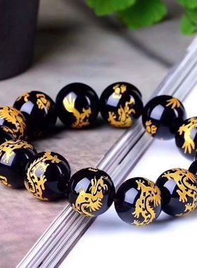 男女未镶嵌民族风刻龙烫金