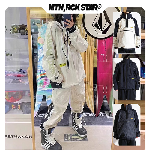 MRS滑雪裤3L单板滑雪裤