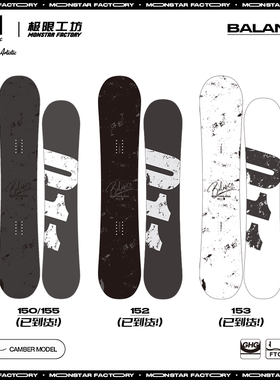 2324日本011雪板double fly spin单板滑雪平花板公园板x fly