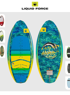 LiquidForce22夏季尾波冲浪板滑水板专业造浪艇游艇船拖skimmer