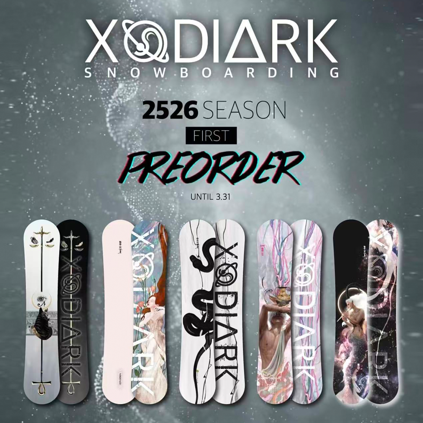 新款韩国XODIARK单板滑雪平花板十二星座滑雪板