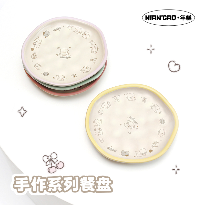 【年糕NianGao】手作系列餐盘零食盘猫碗狗碗陶瓷可爱罐头湿粮盘