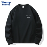 WASSUP LEMON Хлопковый белый лонгслив, приятная телу демисезонная рубашка, свободный крой