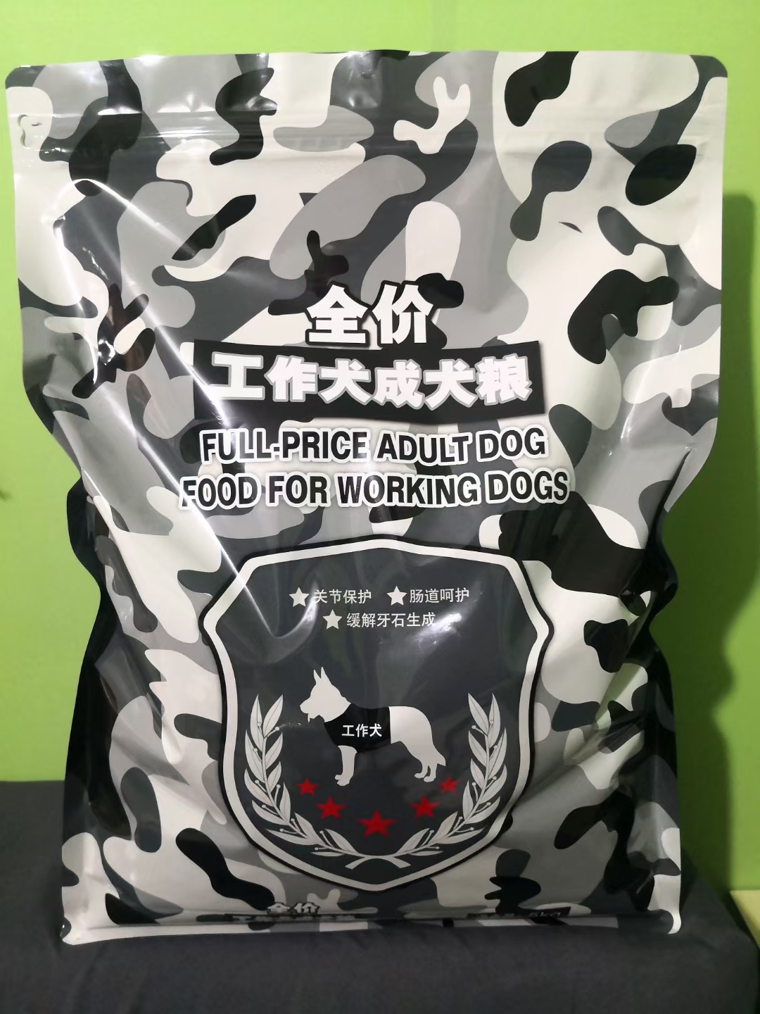 丁老师颗粒粮低敏调解免疫力提高皮肤抵抗力绝育肥胰腺炎结石体质