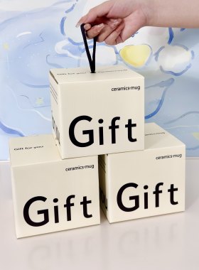 正方形Gift空盒子礼盒子硬纸盒
