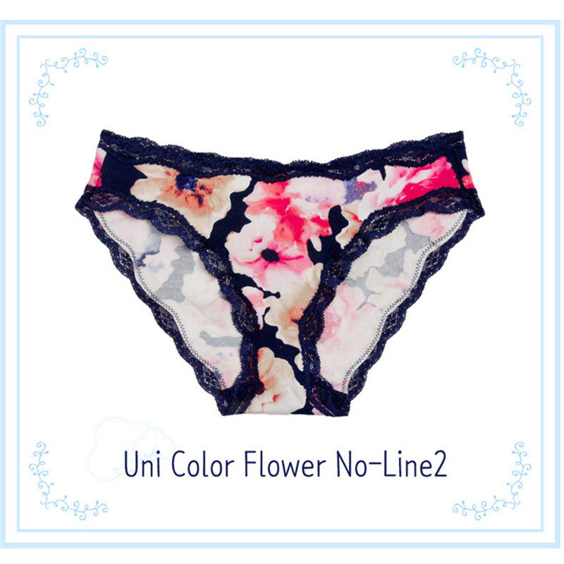 爱美菲露薄款低腰日系收腹内裤