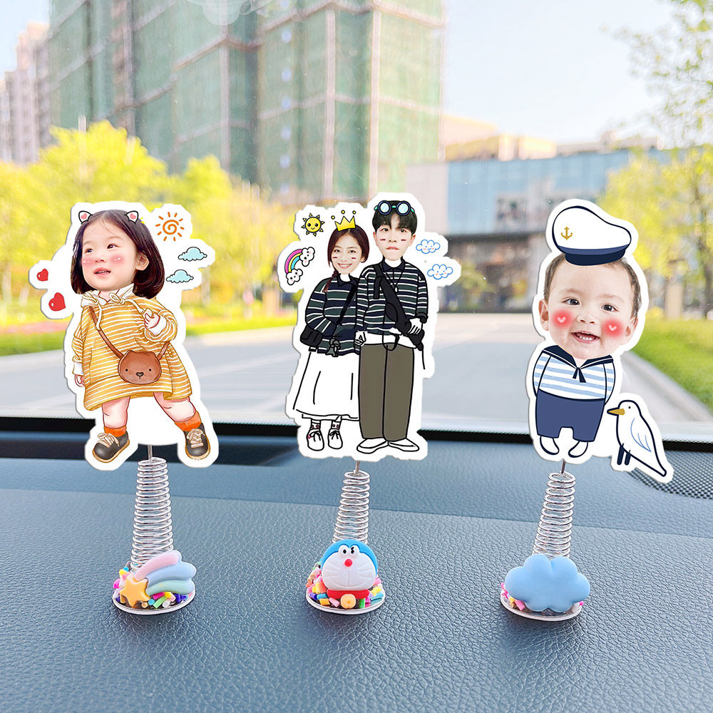 定制车载摇摇相片摆件男朋友