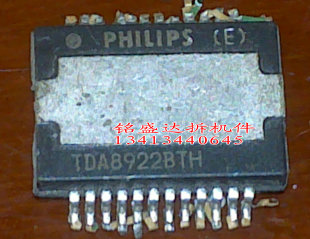 TDA8922BTH进口原装拆机件，质量保证，欢迎咨询 保真 现货