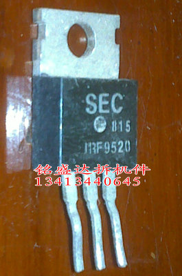 进口MOS场效应管 IRF9520 IRF9520N 6.8A/100V 质量保证