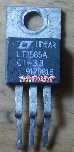 三极管LT1585ACT-3.3进口原装拆机件质量保证，议价 保真 现货