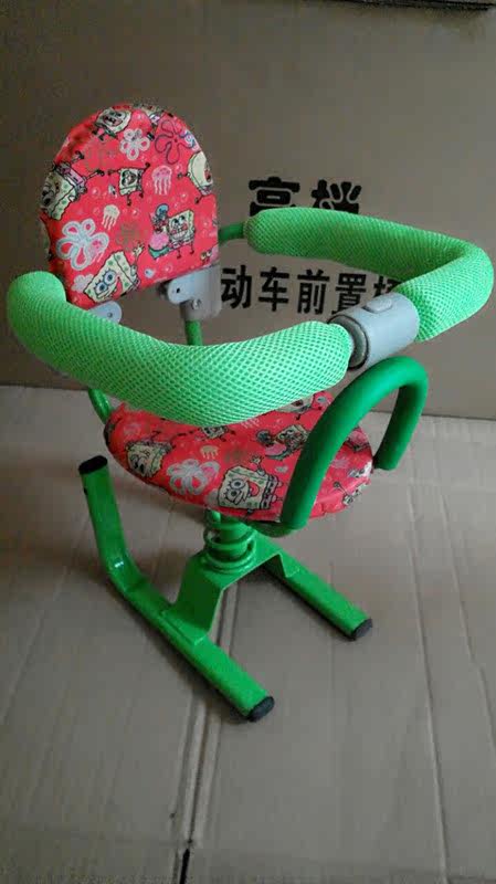 siège enfants pour vélo - Ref 2418618 Image 4