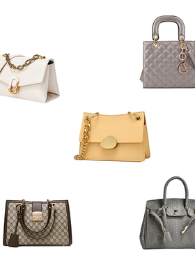 轻奢样板房女士手提包软装饰品摆件衣帽间展厅陈列服装道具组合