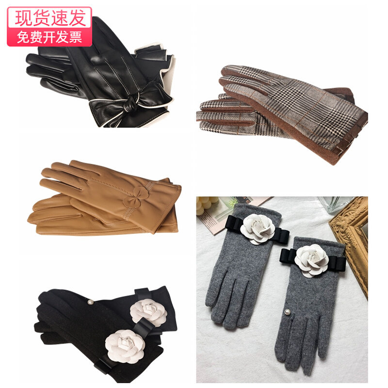轻奢样板房衣帽间摆件梳妆台配饰手套全屋定制家居软装饰品道具
