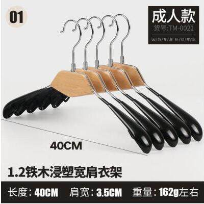定制家具样板房衣柜衣帽间衣架子复古实木衣架挂钩摆件软装装饰品