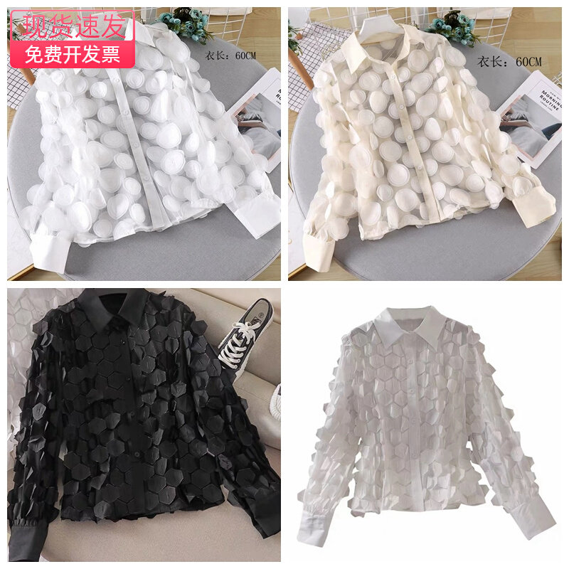 样板房间衣帽间装饰品摆件女士马甲衬衣包包围巾组合套装展厅软装