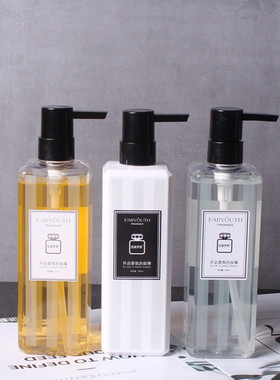 样板房间卫生间洗漱套装小苍兰沐浴露护发素浴室组合家居摆台饰品