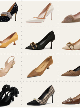 【高跟鞋合集】样板房衣帽间卧室鞋柜女鞋摆件现代简约高跟鞋道具