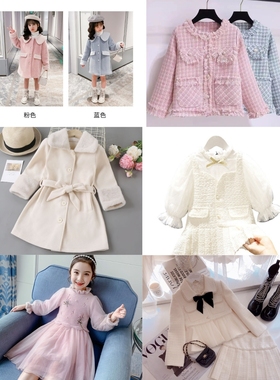 儿童房样板衣帽间轻奢连衣裙套装拍摄软装摆件陈设