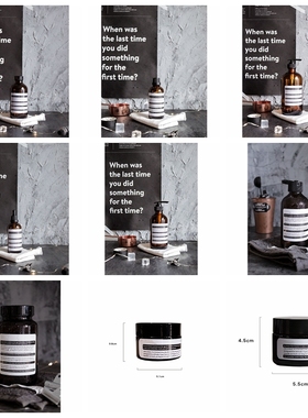 分装瓶空瓶子样板房卫生间卫浴简约摆件化妆品道具玻璃香薰瓶