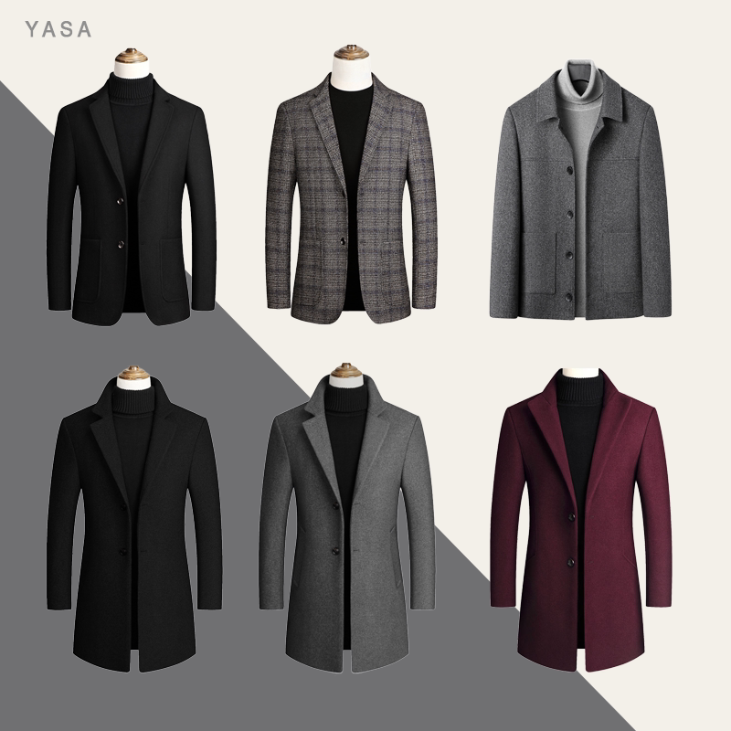 星韵【商务男装】样板间衣柜衣帽间男士毛呢大衣西服西装西裤简约