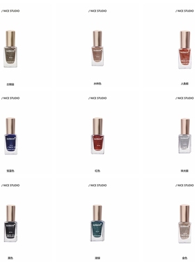 样板房衣帽间摆件梳妆台指甲油装饰道具彩妆直播