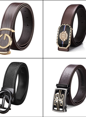 样板房轻奢衣帽间饰品摆件商务皮带卧室衣柜软装摆设男士腰带道具