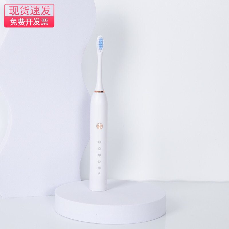 实拍样板间电动牙刷黑白简约软毛竹炭卫生间软装摆件浴室柜装饰品