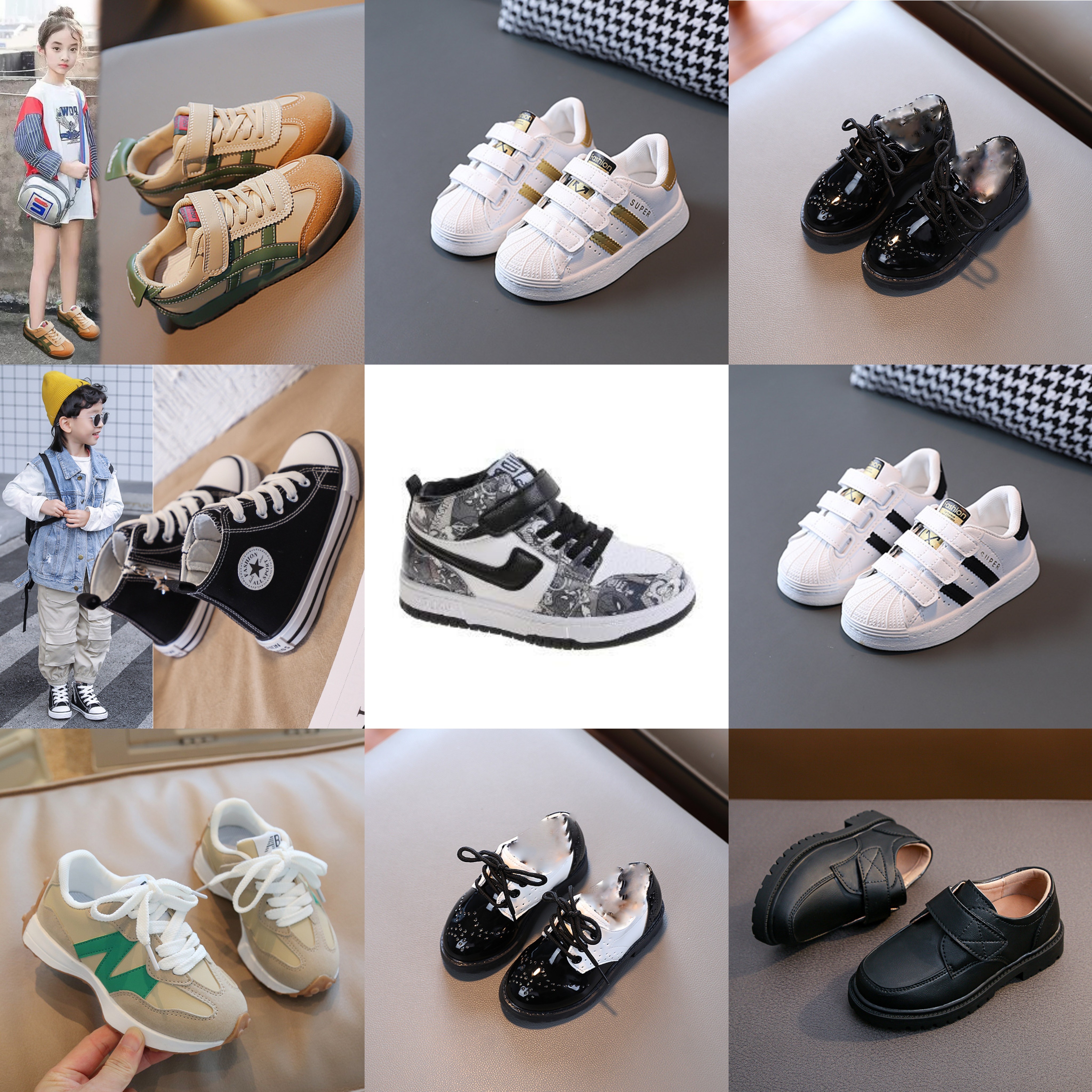 样板房儿童衣帽间鞋子衣服展示道具男孩房老干爹运动鞋装饰品摆件