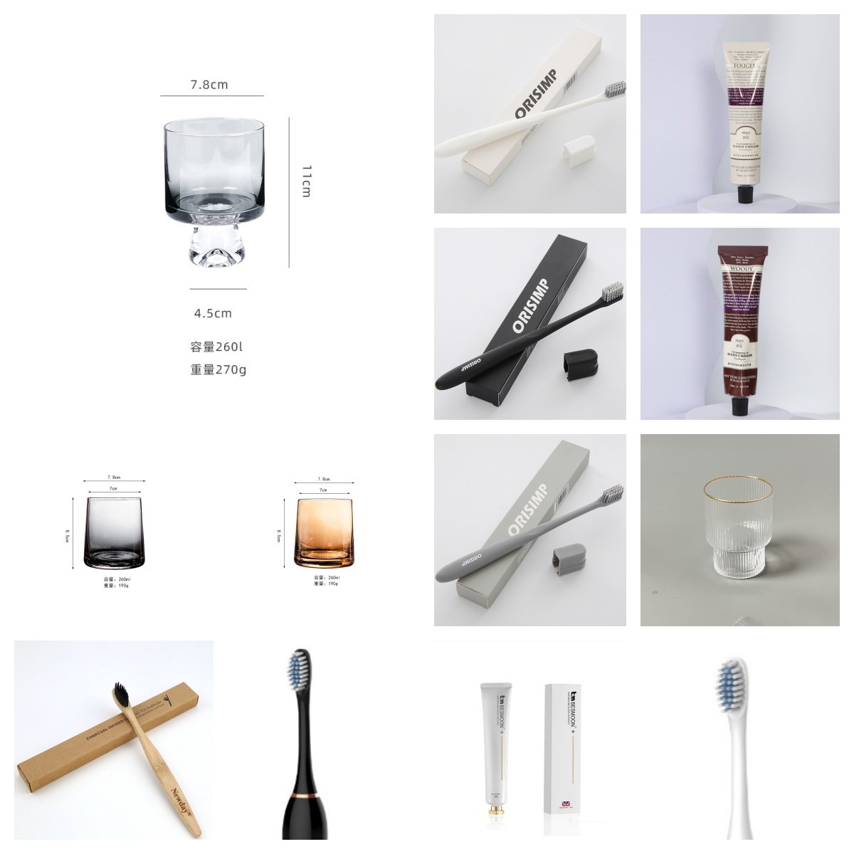 样板房间卫生间摆件浴室柜装饰品电动牙刷口杯软装卫浴洗漱套装