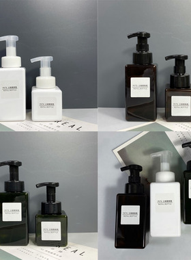 样板间卫生间摆件浴室沐浴露空瓶子按压式挤压式洗手液瓶化妆轻奢