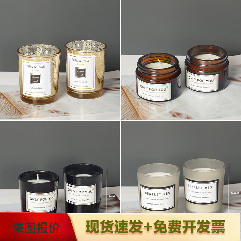 样板房卫生间简约浴室软装饰品陈列组合摆件套装迷你香氛香薰蜡烛