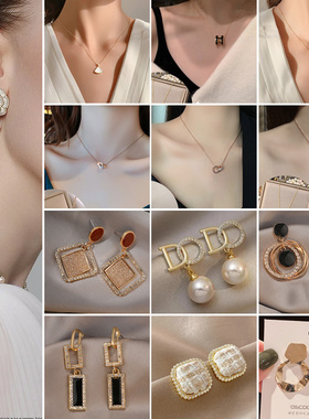 样板房衣帽间首饰摆件梳妆台收纳盒首饰耳环戒指摆件项链道具陈设