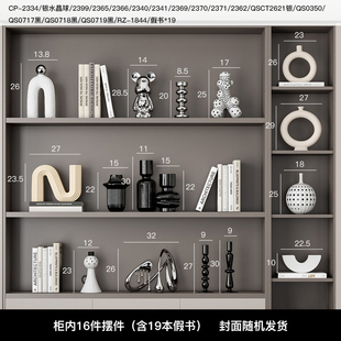 北欧轻奢高档电视柜酒柜装饰品客厅书柜餐边柜橱窗展示柜家居摆件