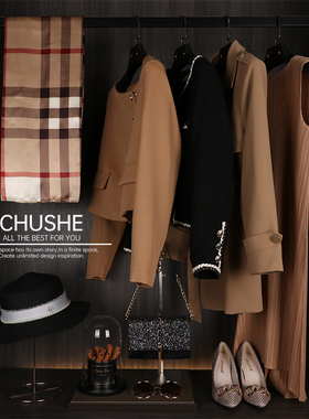 星韵 样板间衣服衣帽间组合装饰品摆件软装棕色女士长裙衣物