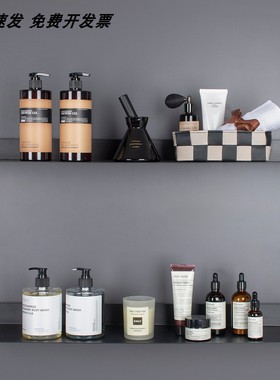 星韵  卫生间洗护用品浴室柜阳台房软装饰品样板房间沐浴露摆件