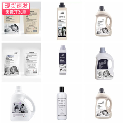 酒店样板间卫生间阳台创意装饰摆件北欧现代饰品洗衣液全屋软装收