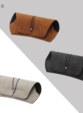 星韵【磨砂眼镜盒】样板房首饰柜衣帽间皮质简约眼镜盒装饰摆件