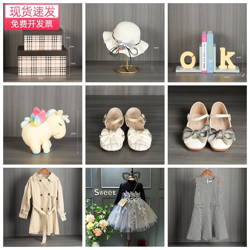 样板房人气轻奢现代儿童衣帽间软装饰品托盘收纳组合衣服摆件套装