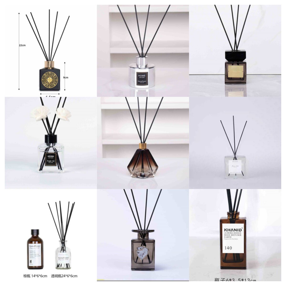 星韵【香薰摆件】样板房卫生间浴室台面展厅软装饰方案摆件道具