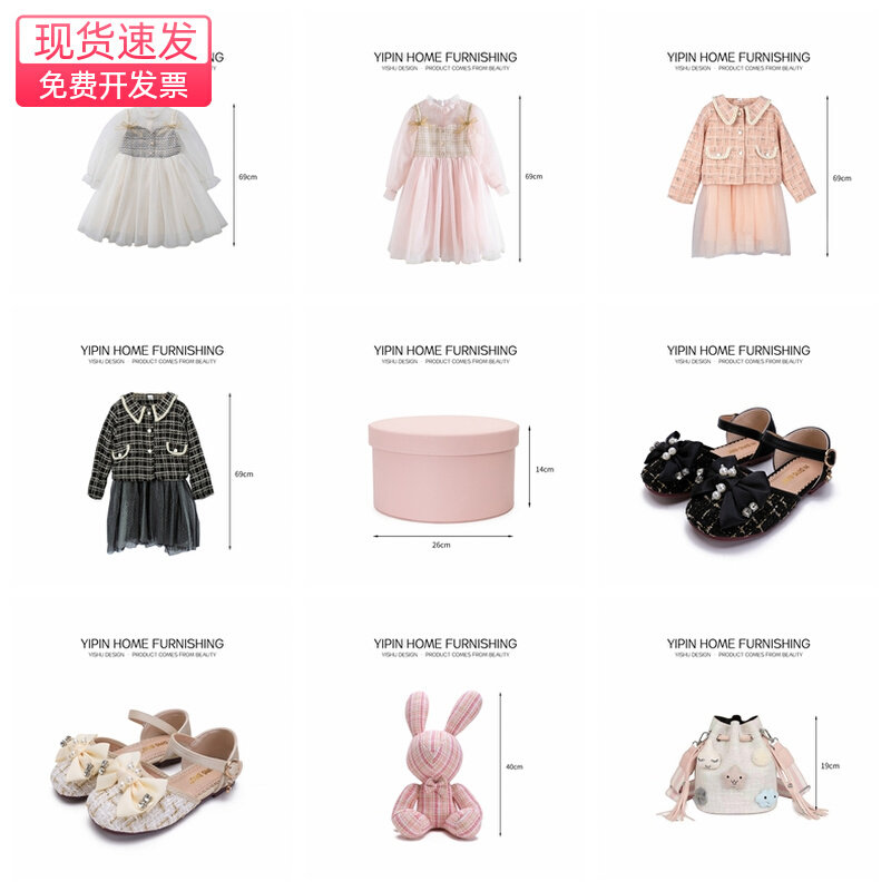 女孩衣柜衣帽间公主裙收纳软装饰品样板房间儿童房摆件衣服鞋子箱