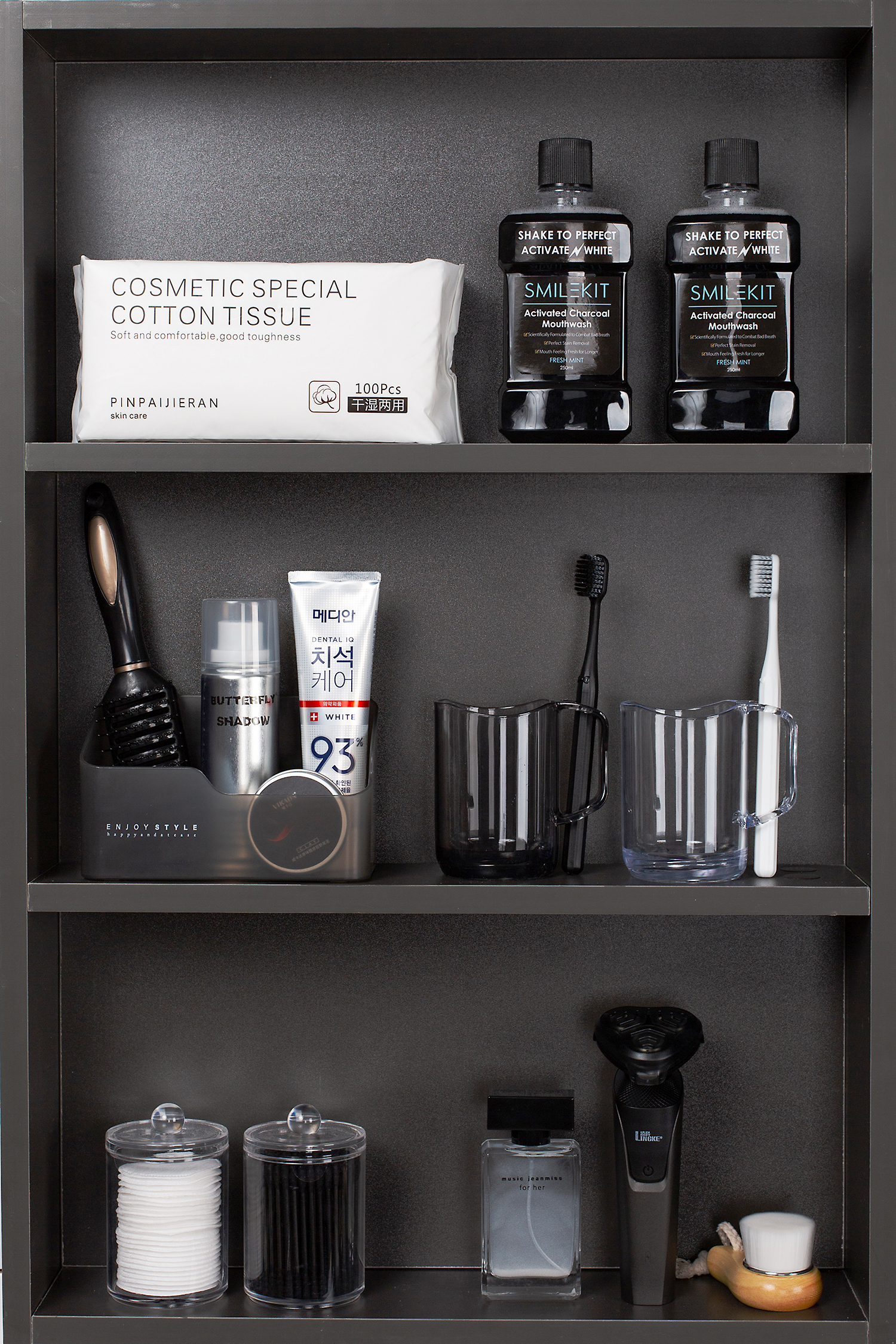 样板间卫生间展厅卫浴柜场景小摆件牙膏发蜡漱口水棉签化妆品道具