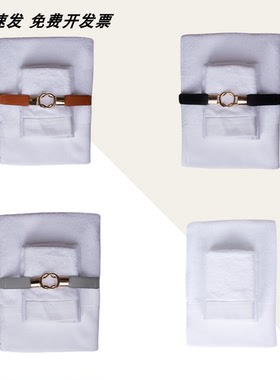 【毛巾浴巾套装】样板间卫浴皮革绑带毛巾浴巾扣三件套白色摆件