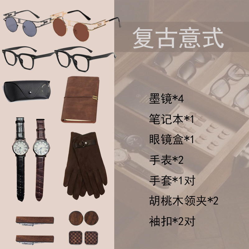 【复古意式】样板房衣帽间抽屉柜领结袖扣笔记本钢笔陈列展示套装