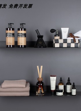 卫生间浴室柜摆件乳液瓶剃须护肤品样板间展厅卫浴套装装饰品