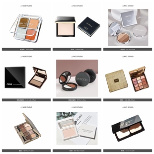 【粉饼腮红眼影】样板房衣帽间梳妆台摆件直播彩妆化妆品主题道具